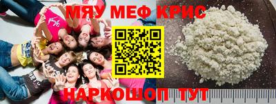 эйфоретик Апрелевка