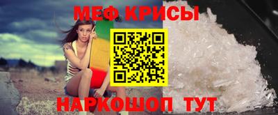 эйфоретик Апрелевка