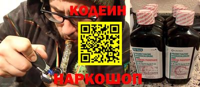 ALPHA-PVP Аргун