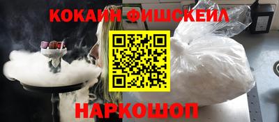 эйфоретик Апрелевка