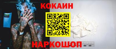 ALPHA-PVP Аргун