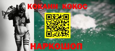 эйфоретик Апрелевка