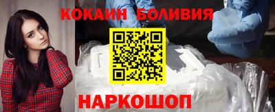 метадон Апшеронск