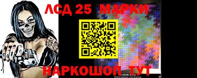 ALPHA-PVP Аргун