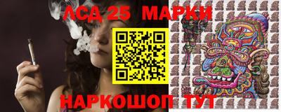кокаин премиум Гатчина