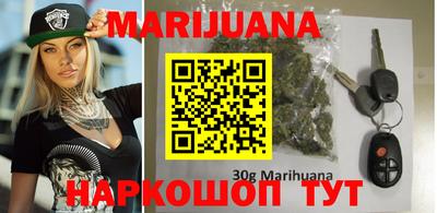 эйфоретик Апрелевка