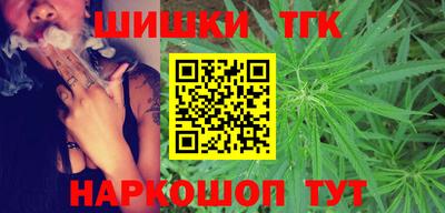 эйфоретик Апрелевка