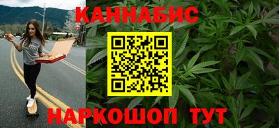 эйфоретик Апрелевка
