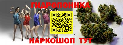 эйфоретик Апрелевка