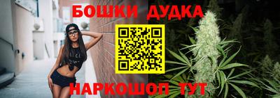 эйфоретик Апрелевка
