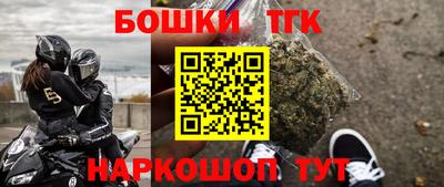 ALPHA-PVP Аргун