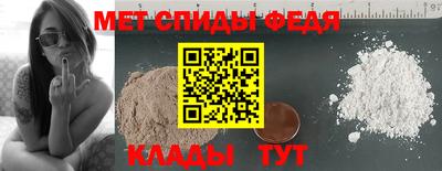эйфоретик Апрелевка