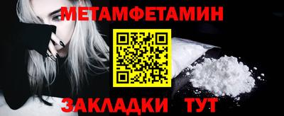 ALPHA-PVP Аргун