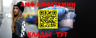 метадон Апшеронск