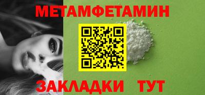 эйфоретик Апрелевка