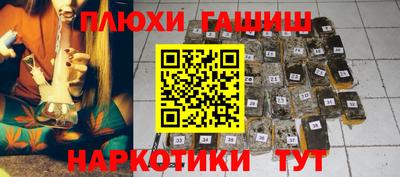 метадон Апшеронск