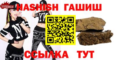 эйфоретик Апрелевка