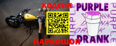 ALPHA-PVP Аргун