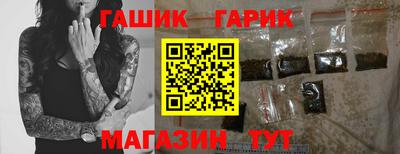 эйфоретик Апрелевка