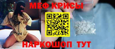ALPHA-PVP Аргун